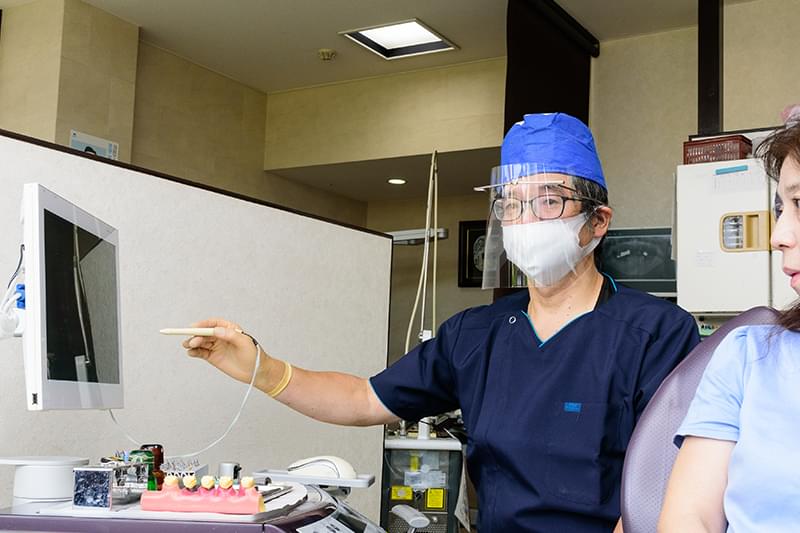 定期検診・メンテナンス